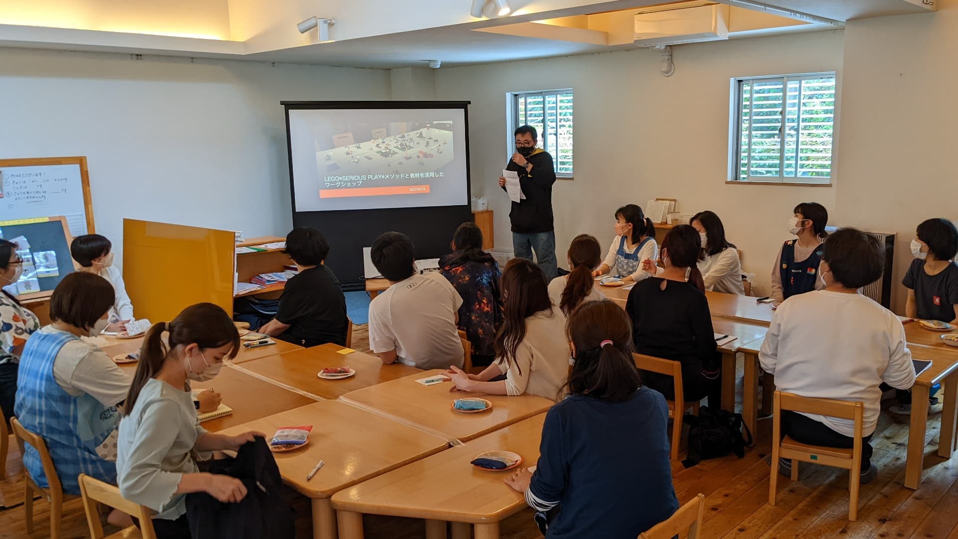 研修の様子